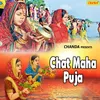 Chhat Ke Pujan